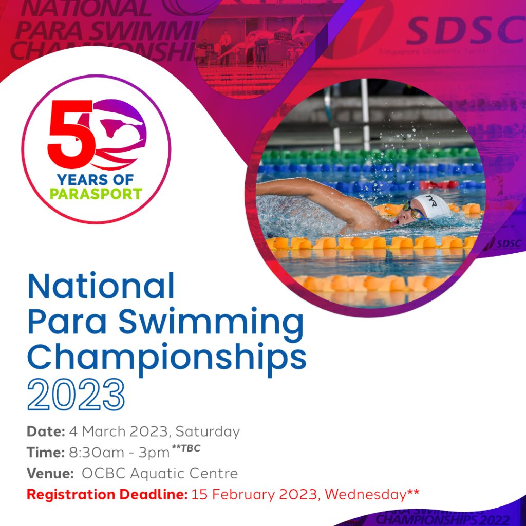Events Announcement_National Para Swimming Championship 2023