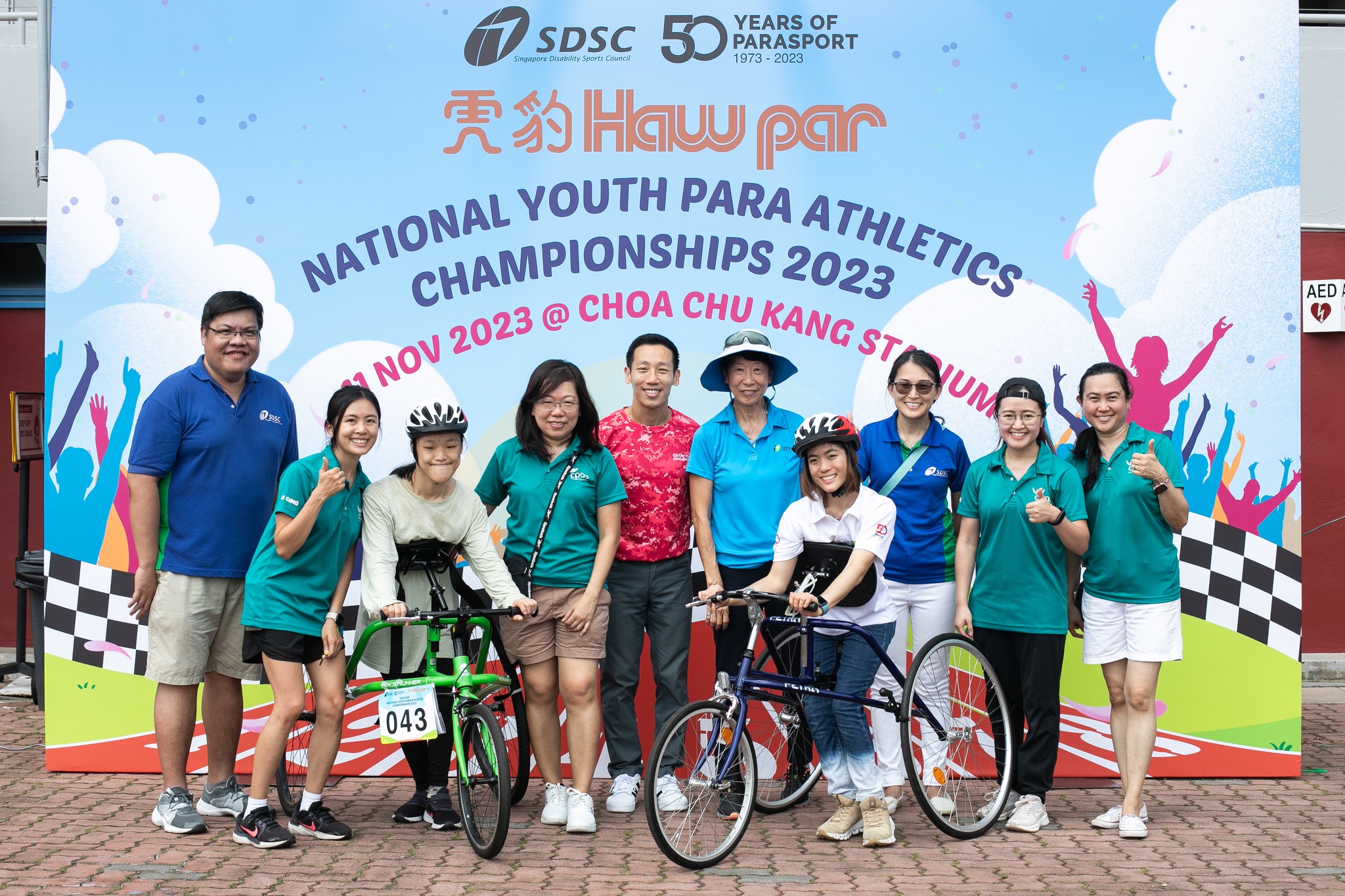 Haw Par National Youth Para Athletics Championships 2023_01
