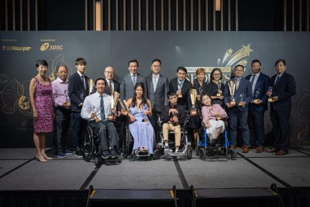 Singapore Disability Sports Awards 2022