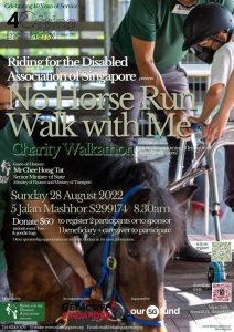RDA No Horse Run Walk With Me 2022
